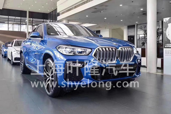 葉隆汽車寶馬X6超低報(bào)價(jià) 現(xiàn)車解析