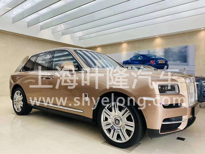 勞斯萊斯庫里南顏色配置齊全 現(xiàn)車優(yōu)惠